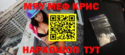 mdpv Кулебаки