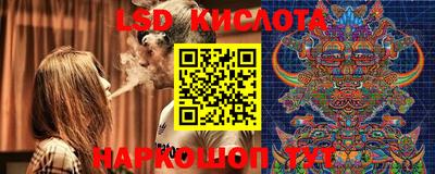 mdpv Кулебаки