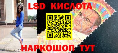 mdpv Кулебаки
