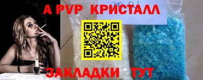 mdpv Кулебаки