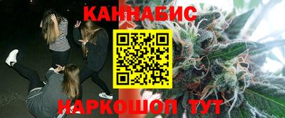 spice Кумертау