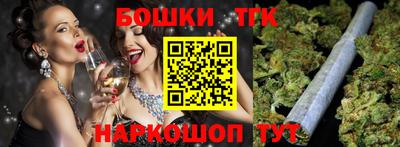 spice Кумертау