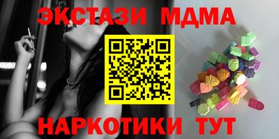 mdpv Кулебаки