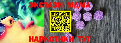mdpv Кулебаки