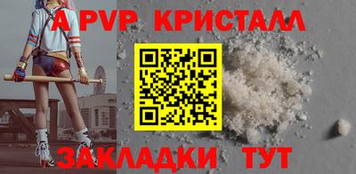 mdpv Кулебаки