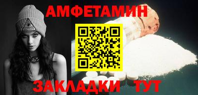 mdpv Кулебаки