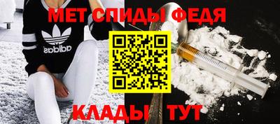 mdpv Кулебаки