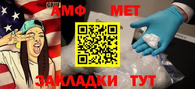 mdpv Кулебаки