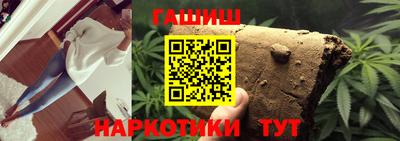 спайс Кунгур