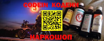 mdpv Кулебаки