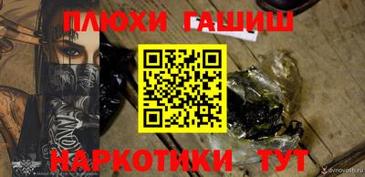 mdpv Кулебаки