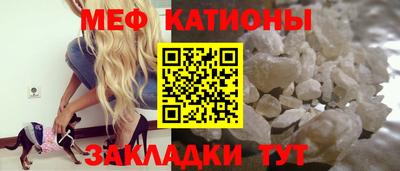 mdpv Кулебаки