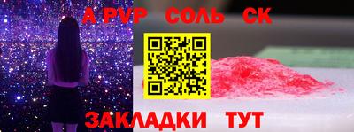 mdpv Кулебаки
